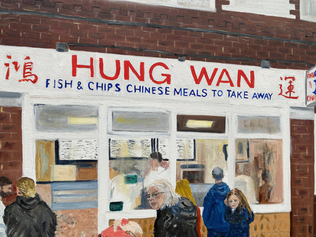 Chippy Tea X Chippy Tea - SOLD – makethepiece